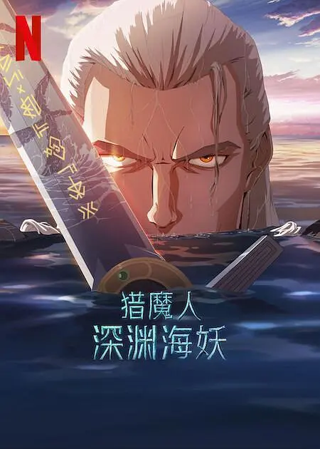 久艹网站